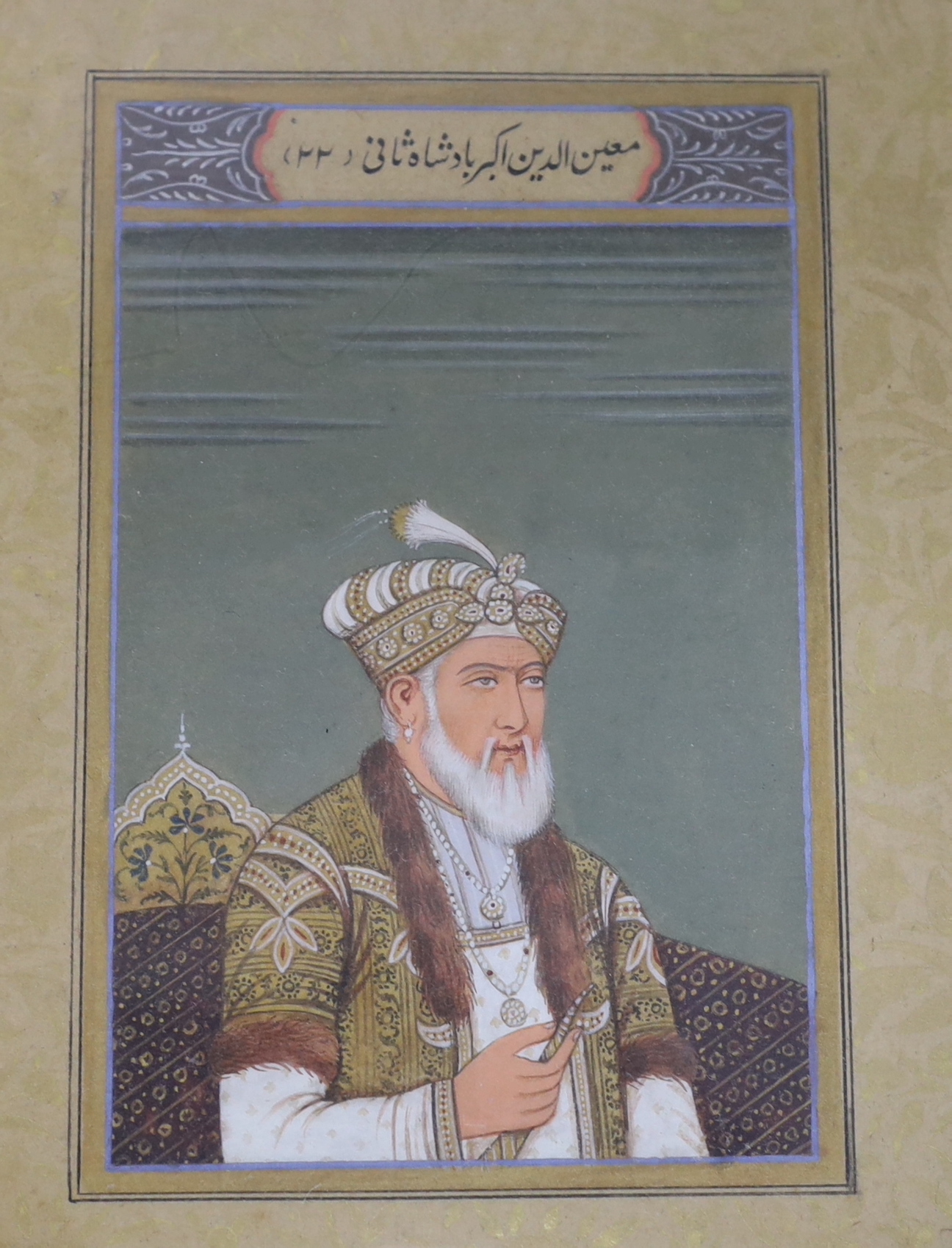 Indian Mughal style, pair of gouache portraits, 17cm x 10cm